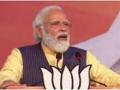 If Jawaharlal Nehru wanted, Goa could have been liberated 'within hours: Modi targets Congress - Hindi News | If Jawaharlal Nehru wanted, Goa could have been liberated 'within hours: Modi targets Congress | Latest national News at Lokmattimes.com