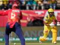 IPL 2024: Punjab Kings Restrict Chennai Super Kings to 167/9 in Dharamsala - Hindi News | IPL 2024: Punjab Kings Restrict Chennai Super Kings to 167/9 in Dharamsala | Latest cricket News at Lokmattimes.com