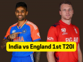 India vs England 1st T20I LIVE Streaming: When and Where To Watch IND vs ENG Match on TV and Online - Hindi News | India vs England 1st T20I LIVE Streaming: When and Where To Watch IND vs ENG Match on TV and Online | Latest cricket News at Lokmattimes.com