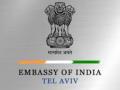 Indian Embassy Advises Vigilance for Nationals in Israel Amid Israel-Lebanon Tensions - Hindi News | Indian Embassy Advises Vigilance for Nationals in Israel Amid Israel-Lebanon Tensions | Latest international News at Lokmattimes.com