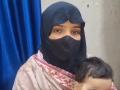 Indian Woman Married to Pakistani National Stuck in India with Children After Pahalgam Terror Attack - Hindi News | Indian Woman Married to Pakistani National Stuck in India with Children After Pahalgam Terror Attack | Latest national News at Lokmattimes.com