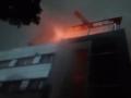 Madhya Pradesh: Fire Breaks Out at BJP Office in Indore (Watch Video) - Hindi News | Madhya Pradesh: Fire Breaks Out at BJP Office in Indore (Watch Video) | Latest national News at Lokmattimes.com
