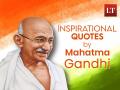 Gandhi Jayanti 2024: Inspirational Quotes by Mahatma Gandhi For WhatsApp Status Messages - Hindi News | Gandhi Jayanti 2024: Inspirational Quotes by Mahatma Gandhi For WhatsApp Status Messages | Latest lifestyle News at Lokmattimes.com