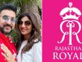 Rajasthan Royals Faces New Controversy as Raj Kundra Promises to Expose Financial Misconduct by Key Promoter - Hindi News | Rajasthan Royals Faces New Controversy as Raj Kundra Promises to Expose Financial Misconduct by Key Promoter | Latest cricket News at Lokmattimes.com