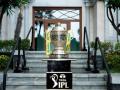IPL 2025 Mega Auction Likely To Be Held In Riyadh On November 24, 25: Reports - Hindi News | IPL 2025 Mega Auction Likely To Be Held In Riyadh On November 24, 25: Reports | Latest cricket News at Lokmattimes.com