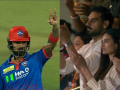IPL 2026: KL Rahul Celebrates Fifty with Special Gesture as Athiya Shetty Cheers from Stands in DC vs GT Match (VIDEO) - Hindi News | IPL 2026: KL Rahul Celebrates Fifty with Special Gesture as Athiya Shetty Cheers from Stands in DC vs GT Match (VIDEO) | Latest cricket News at Lokmattimes.com