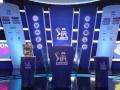 IPL Auction 2024: Full list of sold and unsold players - Hindi News | IPL Auction 2024: Full list of sold and unsold players | Latest cricket News at Lokmattimes.com