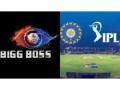IPL versus Bigg Boss: Cricket wins the ratings game for now - Hindi News | IPL versus Bigg Boss: Cricket wins the ratings game for now | Latest entertainment News at Lokmattimes.com