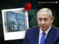 Iran-Israel War: 'Missile Was Aimed at My Bedroom,' Says PM Netanyahu; Alleges Assassination Attempt by Iran - Hindi News | Iran-Israel War: 'Missile Was Aimed at My Bedroom,' Says PM Netanyahu; Alleges Assassination Attempt by Iran | Latest international News at Lokmattimes.com