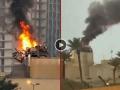 Video: Iran Strikes U.S. Embassy in Baghdad, Smoke Seen Rising Above the Compound - Hindi News | Video: Iran Strikes U.S. Embassy in Baghdad, Smoke Seen Rising Above the Compound | Latest international News at Lokmattimes.com