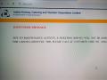 IRCTC Down: Indian Railways E-Ticketing Service Unavailable on Website and App - Hindi News | IRCTC Down: Indian Railways E-Ticketing Service Unavailable on Website and App | Latest national News at Lokmattimes.com