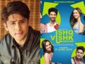 ”The Earliest Audition Ever” Jibraan Khan Shares How He Landed Role in Movie Ishq Vishk Rebound - Hindi News | ”The Earliest Audition Ever” Jibraan Khan Shares How He Landed Role in Movie Ishq Vishk Rebound | Latest entertainment News at Lokmattimes.com