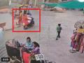 Jaipur Murder: Vegetable Seller Killed by Wife and Lover, CCTV Footage Shows Body Being Transported on Bike to Forest - Hindi News | Jaipur Murder: Vegetable Seller Killed by Wife and Lover, CCTV Footage Shows Body Being Transported on Bike to Forest | Latest national News at Lokmattimes.com
