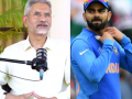 WATCH: EAM S Jaishankar Picks Virat Kohli As His Favourite Cricketer Over Sachin Tendulkar & Sunil Gavaskar, Netizens React - Hindi News | WATCH: EAM S Jaishankar Picks Virat Kohli As His Favourite Cricketer Over Sachin Tendulkar & Sunil Gavaskar, Netizens React | Latest cricket News at Lokmattimes.com