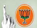 Jammu and Kashmir Assembly Election 2024: BJP Releases First List of 44 Candidates - Hindi News | Jammu and Kashmir Assembly Election 2024: BJP Releases First List of 44 Candidates | Latest national News at Lokmattimes.com