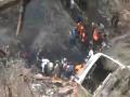 Jammu and Kashmir Bus Accident: 15 Devotees Killed, Multiple Injured After Vehicle From Uttar Pradesh Falls Into Gorge Near Jammu-Poonch Highway (Watch Video) - Hindi News | Jammu and Kashmir Bus Accident: 15 Devotees Killed, Multiple Injured After Vehicle From Uttar Pradesh Falls Into Gorge Near Jammu-Poonch Highway (Watch Video) | Latest national News at Lokmattimes.com