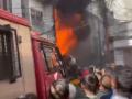 Jammu and Kashmir: Fire Breaks Out at 4-Storey JJ Ornaments Building in Rajouri (Watch Video) - Hindi News | Jammu and Kashmir: Fire Breaks Out at 4-Storey JJ Ornaments Building in Rajouri (Watch Video) | Latest national News at Lokmattimes.com