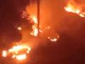 Jammu and Kashmir Forest Fire: Massive Blaze Erupts in Bushes Near Kalali Village in Rajouri (Watch Video) - Hindi News | Jammu and Kashmir Forest Fire: Massive Blaze Erupts in Bushes Near Kalali Village in Rajouri (Watch Video) | Latest national News at Lokmattimes.com