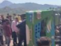 Jammu and Kashmir Bus Accident: 30 Passengers Injured as Mini Van Overturns On Hilly Road In Reasi District (Watch Video) - Hindi News | Jammu and Kashmir Bus Accident: 30 Passengers Injured as Mini Van Overturns On Hilly Road In Reasi District (Watch Video) | Latest national News at Lokmattimes.com