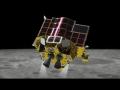 Japan Moon Mission: SLIM Spacecraft Lands on Lunar Surface, Fifth Country To Do So (Watch Video) - Hindi News | Japan Moon Mission: SLIM Spacecraft Lands on Lunar Surface, Fifth Country To Do So (Watch Video) | Latest international News at Lokmattimes.com