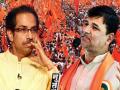 Maratha Reservation: Mete's petition in High Court against CM Thackeray and Ashok Chavan - Hindi News | Maratha Reservation: Mete's petition in High Court against CM Thackeray and Ashok Chavan | Latest maharashtra News at Lokmattimes.com