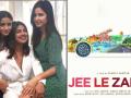 Katrina, Priyanka Chopra, and Alia Bhatt’s Jee Le Zaraa delayed? - Hindi News | Katrina, Priyanka Chopra, and Alia Bhatt’s Jee Le Zaraa delayed? | Latest entertainment News at Lokmattimes.com