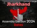 Jharkhand Assembly Election 2024 Dates Announced: Voting to Begin from November 13, and Results to be Declared on November 23 - Hindi News | Jharkhand Assembly Election 2024 Dates Announced: Voting to Begin from November 13, and Results to be Declared on November 23 | Latest national News at Lokmattimes.com
