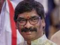 Hemant Soren Arrest: Former Jharkhand CM to be Produced in Court Today - Hindi News | Hemant Soren Arrest: Former Jharkhand CM to be Produced in Court Today | Latest national News at Lokmattimes.com