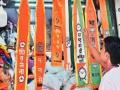 Lok Sabha Election 2024: Gujarat Factories Produce Flags and Merchandise for Election Season - Hindi News | Lok Sabha Election 2024: Gujarat Factories Produce Flags and Merchandise for Election Season | Latest maharashtra News at Lokmattimes.com