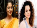 Veteran actress Nagma takes a funny dig at Kangana Ranaut calls her a product of nepotism - Hindi News | Veteran actress Nagma takes a funny dig at Kangana Ranaut calls her a product of nepotism | Latest entertainment News at Lokmattimes.com