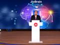 What Is Jio Brain? Mukesh Ambani Unveils AI Brainchild at Reliance AGM 2024 - Hindi News | What Is Jio Brain? Mukesh Ambani Unveils AI Brainchild at Reliance AGM 2024 | Latest national News at Lokmattimes.com