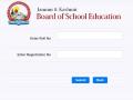 JKBOSE 10th Result 2026 Declared At jkresults.nic.in; Class 10 Mark Sheets For Summer Zone Released - Hindi News | JKBOSE 10th Result 2026 Declared At jkresults.nic.in; Class 10 Mark Sheets For Summer Zone Released | Latest education News at Lokmattimes.com
