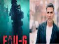 Akshay Kumar unveils a new multiplayer game FAU-G, after Modi govt bans PUBG - Hindi News | Akshay Kumar unveils a new multiplayer game FAU-G, after Modi govt bans PUBG | Latest technology News at Lokmattimes.com