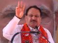 Lok Sabha Election 2024: India Will Become Third Largest Economy in 2 Years If BJP Returns for Third Term, Says JP Nadda (Watch Video) - Hindi News | Lok Sabha Election 2024: India Will Become Third Largest Economy in 2 Years If BJP Returns for Third Term, Says JP Nadda (Watch Video) | Latest national News at Lokmattimes.com