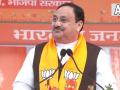UP Assembly Elections 2022: "SP want to develop, themselves, their family, their siblings" Nadda takes a jibe at SP - Hindi News | UP Assembly Elections 2022: "SP want to develop, themselves, their family, their siblings" Nadda takes a jibe at SP | Latest politics News at Lokmattimes.com