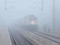 Delhi Shivers: 20 Trains Delayed as City Records Minimum Temperature of 5.3 Degrees Celsius - Hindi News | Delhi Shivers: 20 Trains Delayed as City Records Minimum Temperature of 5.3 Degrees Celsius | Latest national News at Lokmattimes.com