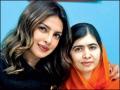 Priyanka Chopra congratulates newly wedded bride Malala Yousafzai - Hindi News | Priyanka Chopra congratulates newly wedded bride Malala Yousafzai | Latest entertainment News at Lokmattimes.com