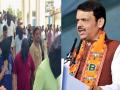 TCS Nashik Row: CM Devendra Fadnavis Calls Conversion Racket ‘Extremely Serious’, Promises Tough Action | Latest nashik News at www.lokmattimes.com