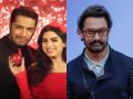 Junaid Khan 'Loveyapa' Trailer to Premiere at Aamir Khan's Debut Film Venue in Mumbai - Hindi News | Junaid Khan 'Loveyapa' Trailer to Premiere at Aamir Khan's Debut Film Venue in Mumbai | Latest entertainment News at Lokmattimes.com