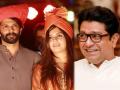 Raj Thackeray becomes grandfather, as son Amit Thackeray and wife welcomes baby boy - Hindi News | Raj Thackeray becomes grandfather, as son Amit Thackeray and wife welcomes baby boy | Latest maharashtra News at Lokmattimes.com