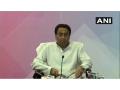 Watch Video! Kamal Nath to tender resignation to Governor - Hindi News | Watch Video! Kamal Nath to tender resignation to Governor | Latest politics News at Lokmattimes.com