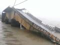 Kali River Bridge Collapse Video: Heavy Traffic on Goa-Karnataka National Highway During Early Hours - Hindi News | Kali River Bridge Collapse Video: Heavy Traffic on Goa-Karnataka National Highway During Early Hours | Latest national News at Lokmattimes.com