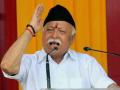 India can walk on path of peace only when it is powerful says, Mohan Bhagwat - Hindi News | India can walk on path of peace only when it is powerful says, Mohan Bhagwat | Latest national News at Lokmattimes.com