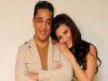 Shruti's birthday wish for Papa Kamal Kamal Haasan is special! - Hindi News | Shruti's birthday wish for Papa Kamal Kamal Haasan is special! | Latest entertainment News at Lokmattimes.com
