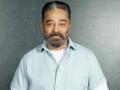 Kamal Haasan to be felicitated at IIFA 2023 - Hindi News | Kamal Haasan to be felicitated at IIFA 2023 | Latest entertainment News at Lokmattimes.com