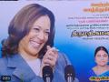 US Presidential Candidate Kamala Harris' Posters Pop Up in Tamil Nadu Village Again - Hindi News | US Presidential Candidate Kamala Harris' Posters Pop Up in Tamil Nadu Village Again | Latest national News at Lokmattimes.com