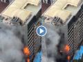 Kamala Mills Fire: Major Blaze Erupts At Times Tower Mumbai in Lower Parel (Watch Video) - Hindi News | Kamala Mills Fire: Major Blaze Erupts At Times Tower Mumbai in Lower Parel (Watch Video) | Latest mumbai News at Lokmattimes.com