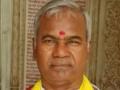 Kameshwar Chaupal, First 'Kar Sevak' to Lay Brick for Ram Mandir In Ayodhya Passes Away In Delhi - Hindi News | Kameshwar Chaupal, First 'Kar Sevak' to Lay Brick for Ram Mandir In Ayodhya Passes Away In Delhi | Latest national News at Lokmattimes.com