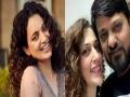 Kangana reaches out to PMO, after Wajid Khan's wife accuses in laws of harassing her to change religion - Hindi News | Kangana reaches out to PMO, after Wajid Khan's wife accuses in laws of harassing her to change religion | Latest entertainment News at Lokmattimes.com