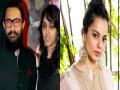 “We aren’t a broken family by any means”: Aamir Khan’s daughter Ira takes a dig at Kangana Ranaut - Hindi News | “We aren’t a broken family by any means”: Aamir Khan’s daughter Ira takes a dig at Kangana Ranaut | Latest entertainment News at Lokmattimes.com